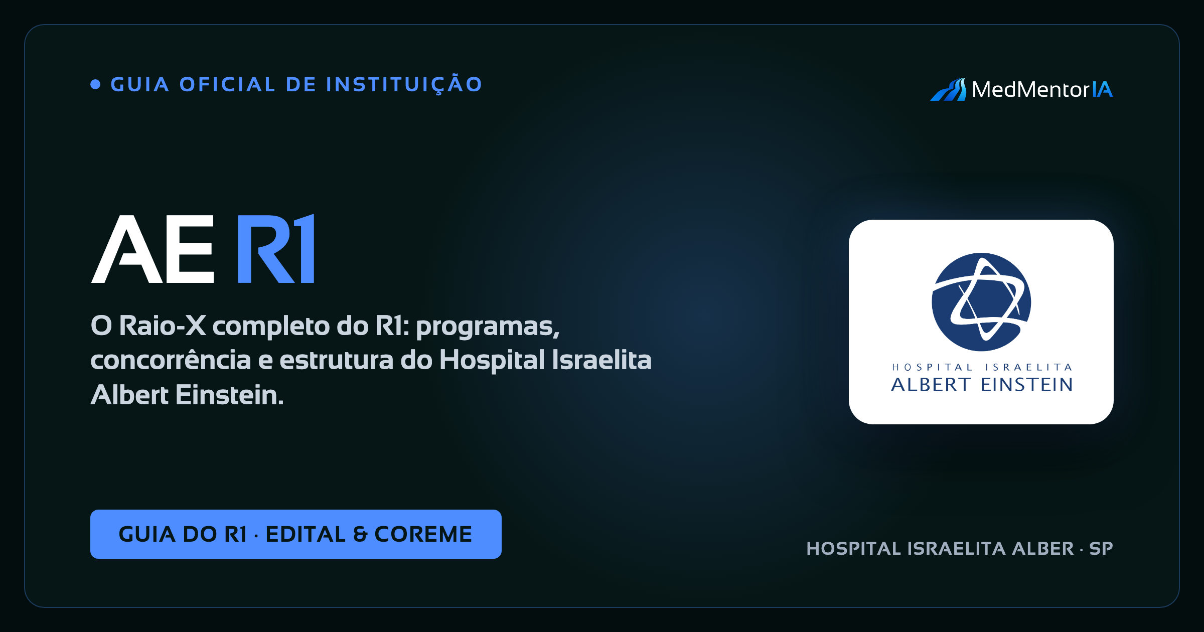 Cotas na Residência Médica do Einstein: Justiça Federal Nega Liminar e Edital Segue Inalterado