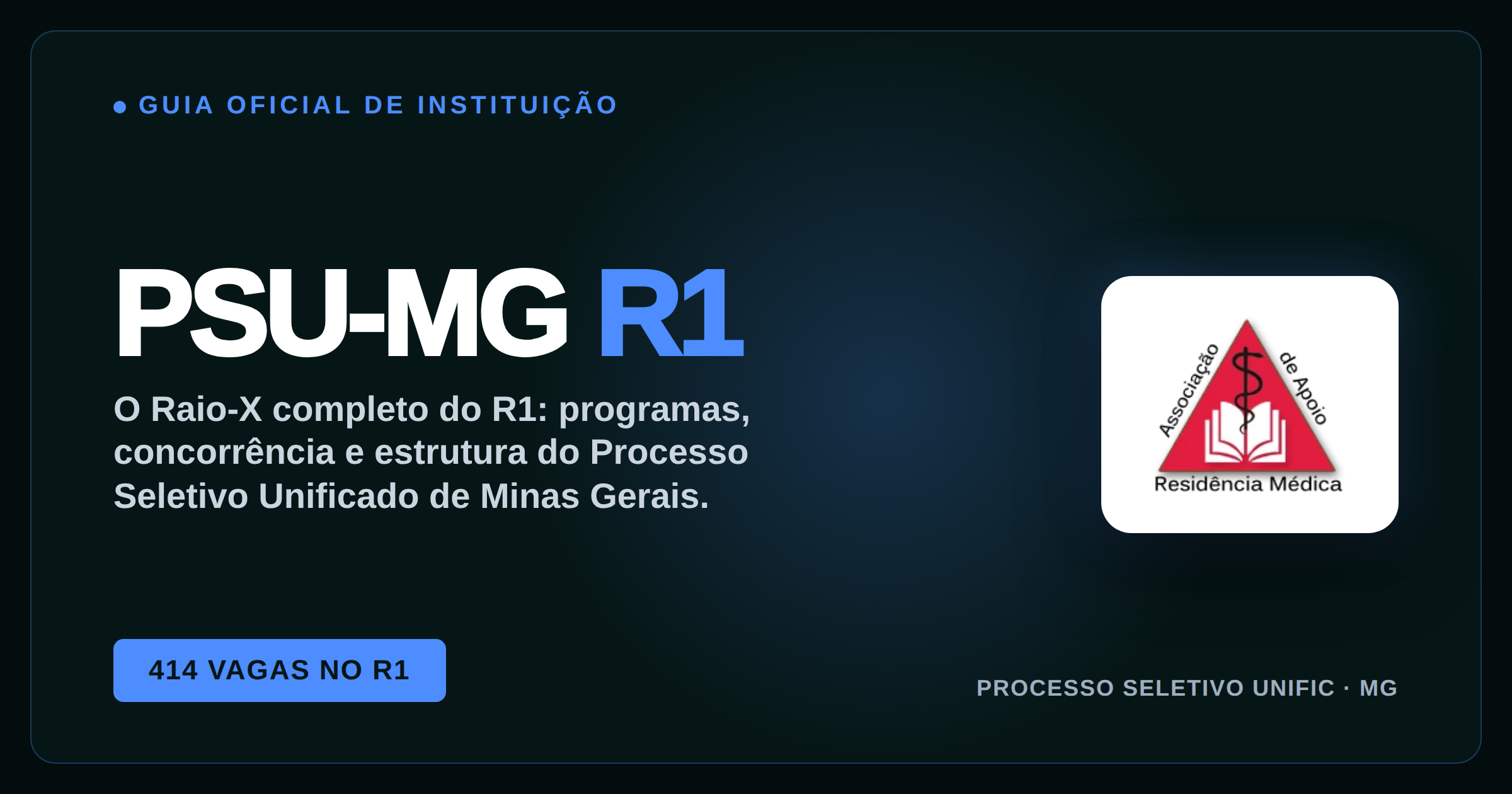 Hospitais Residência Médica PSU-MG: Guia Completo para o Processo Seletivo