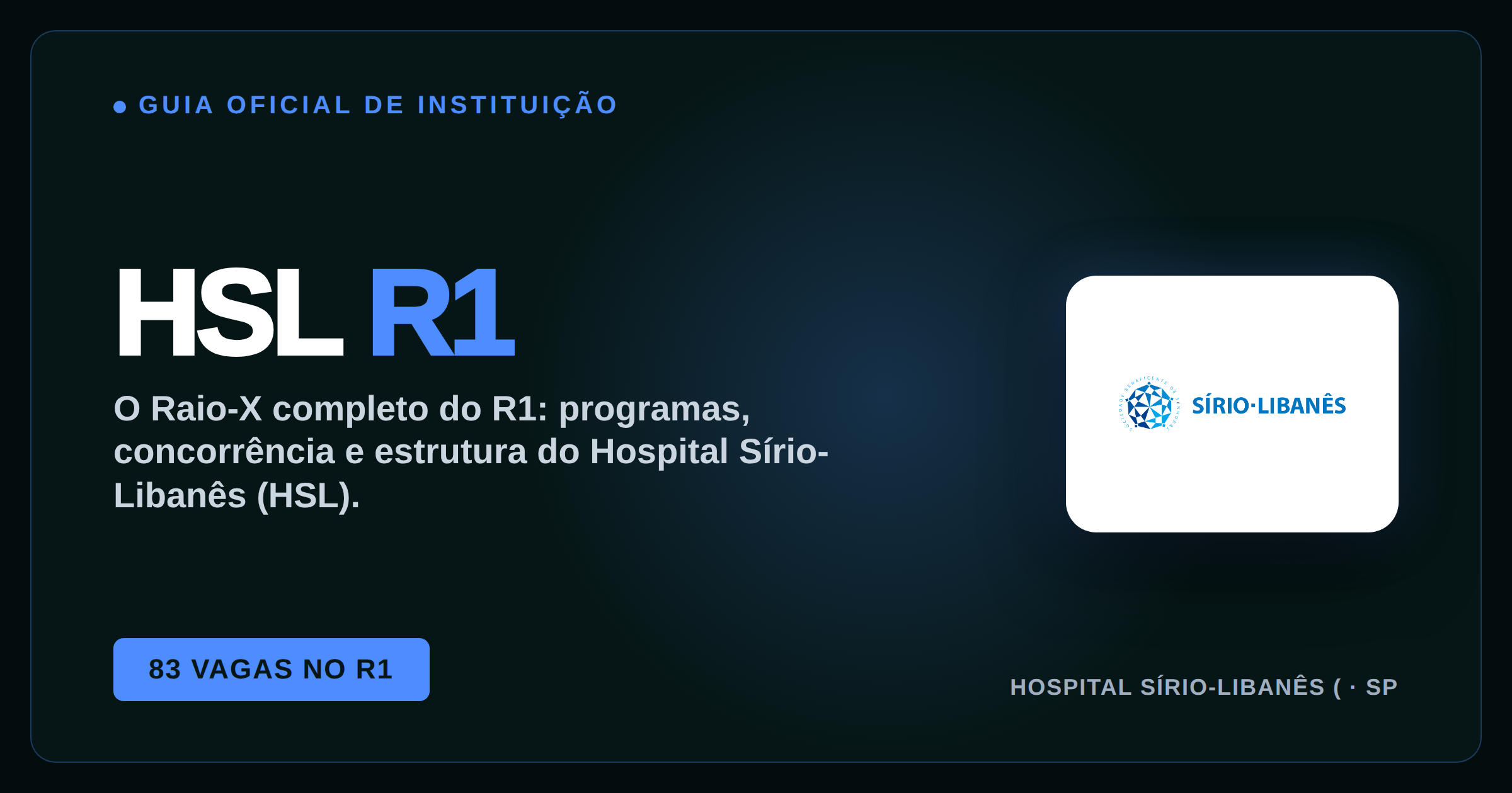 Prova Sírio-Libanês 2027: o que levar, horários e instruções da prova
