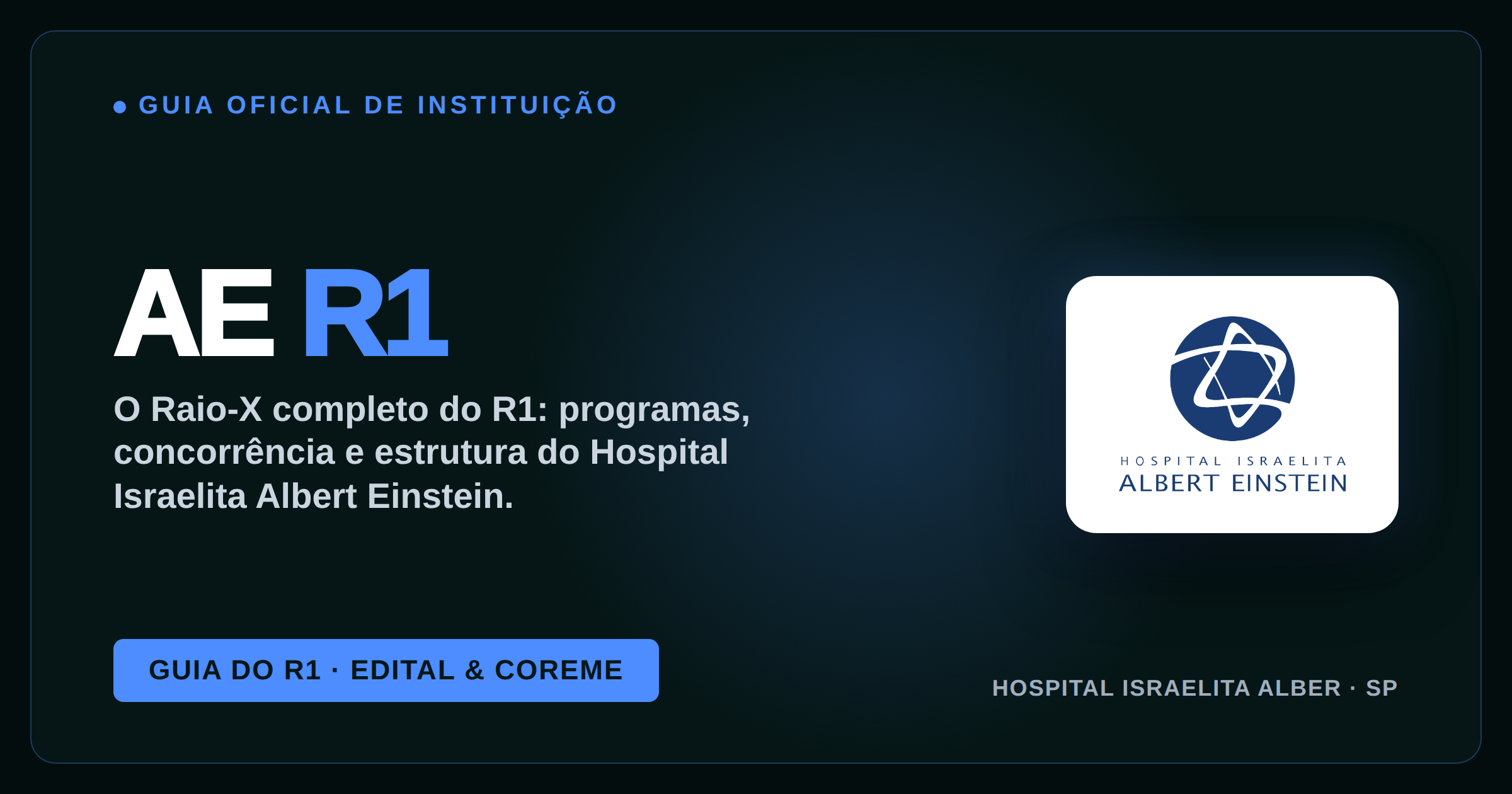 Residência no Albert Einstein: Como Estudar para a Prova em 3 Passos (Seleção 2026/2027)
